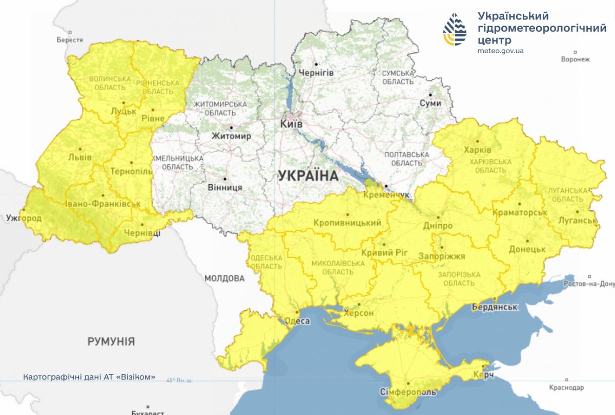 10 червня Україну накриє негода: які області зачепить (карта)