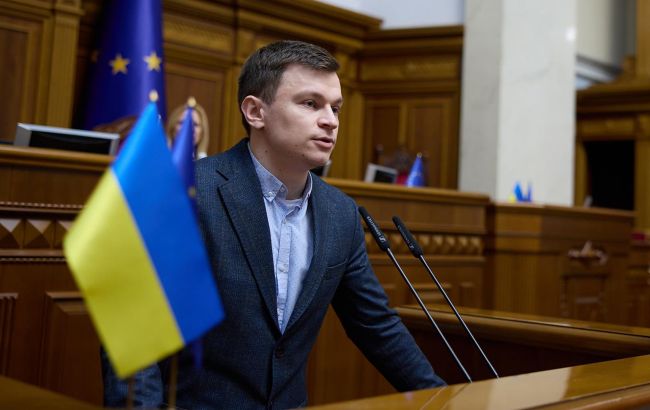 Депутат Костюк вийшов з фракції Слуга народу 1