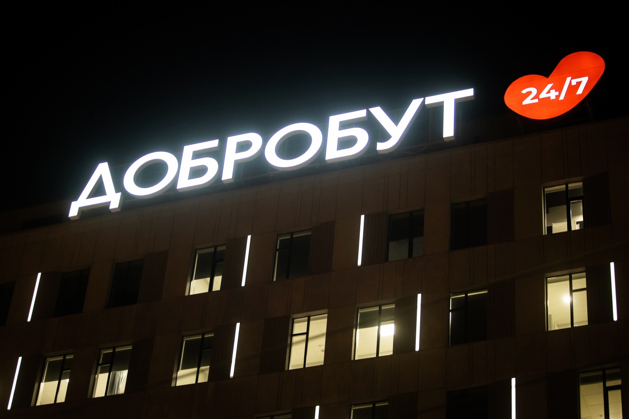"Добробут" надає безоплатну допомогу постраждалим через ракетну атаку на Київ 31 липня Новини 1