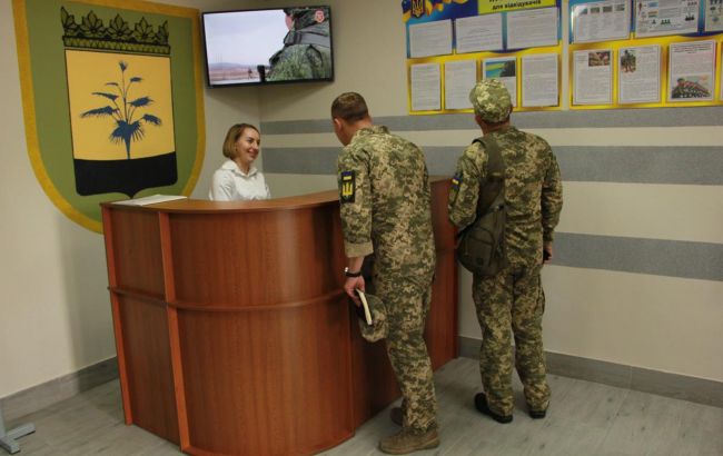 Мобілізація в Україні – кому і коли можна не з'являтися по повістці 1