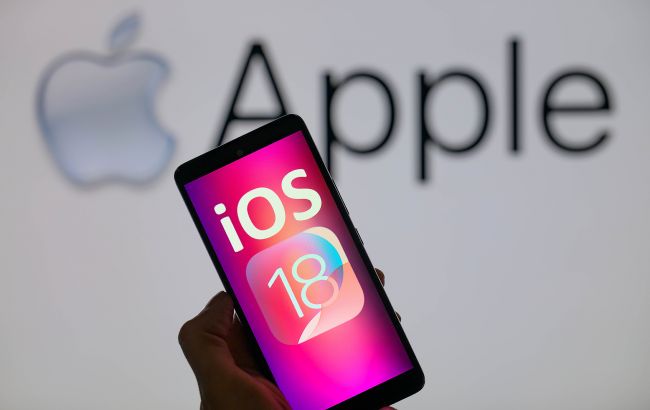 Оновлення iOS 18.6 - список функцій 1