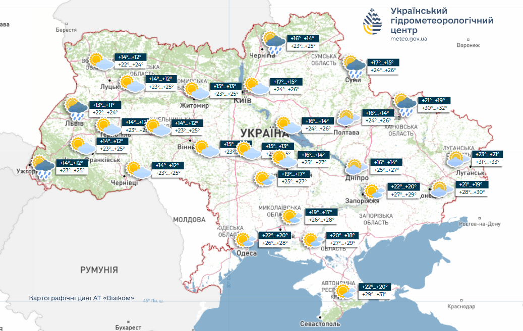 Погода в Україні 31 липня буде без дощів, очікується спека 2