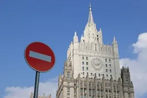 Санкції ЄС проти Росії - нові обмеження вдарили по нафті й тіньовому флоту - новини світу 2