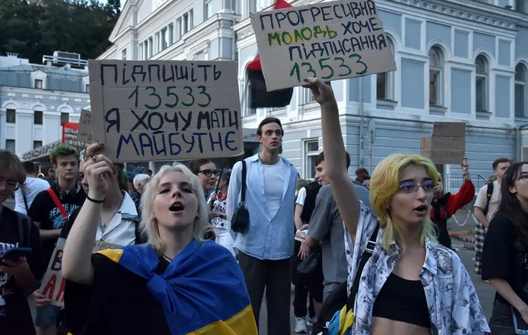 Ситуація з НАБУ та САП - профільний комітет ВРУ рекомендував прийняти законопрокєт 13533 за основу та в цілому 1