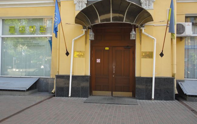 Суд відмовив компанії ТОВ АРОМА ЮКРЕЙН у стягненні 3,3 млн грн з Фонду гарантування вкладів 1