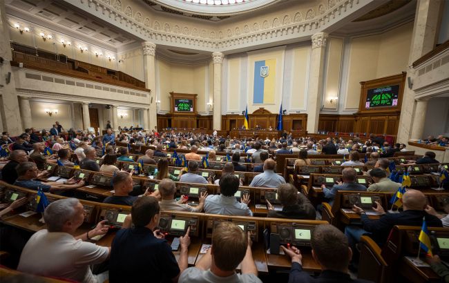 Трансляція Верховної Ради 31 липня почалася з бійки 1