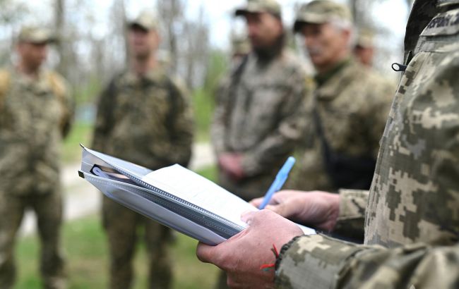 Військовий облік 17-річних – що буде якщо не прийти в ТЦК і кого оштрафують 1