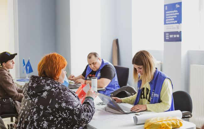 Виплати ООН пенсіонерам і людям з інвалідністю завершили в липні 2025 - що відомо 1