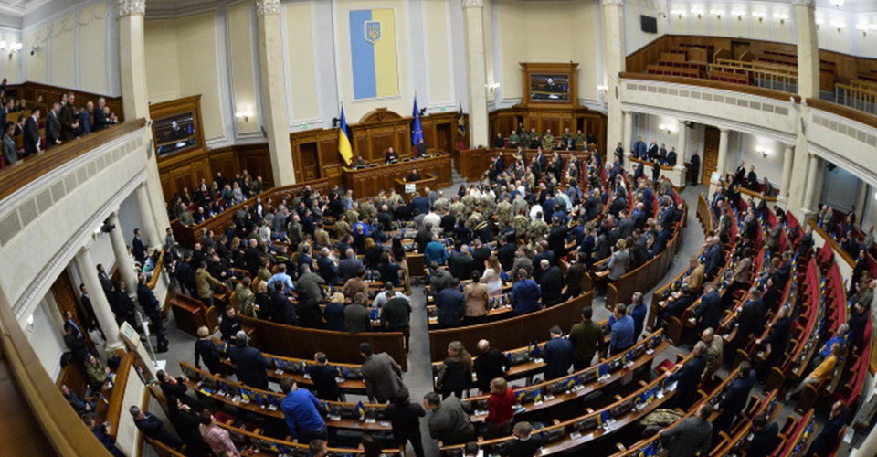 Законопроєкт щодо змін до держбюджету знімуть із розгляду: що відомо 1