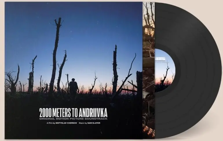 "2000 метрів до Андріївки" музика — альбом вийшов на стримінгових платформах та вінілі — новини культури 1