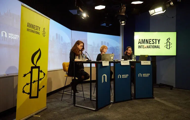 Amnesty International вимагає контролю над технологічними гігантами — оприлюднили звіт про загрози правам людини — новини світу 1