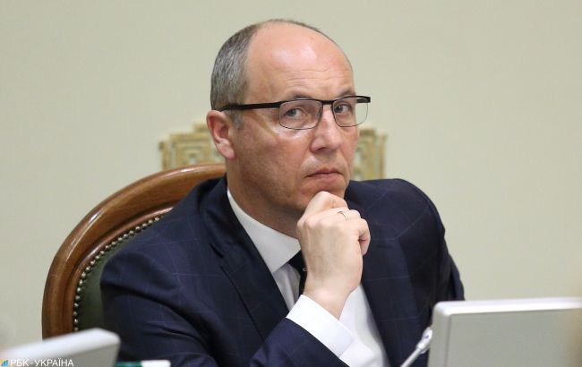 Андрій Парубій начебто просив про держохорону - в УДО відреагували на інформацію в ЗМІ 1