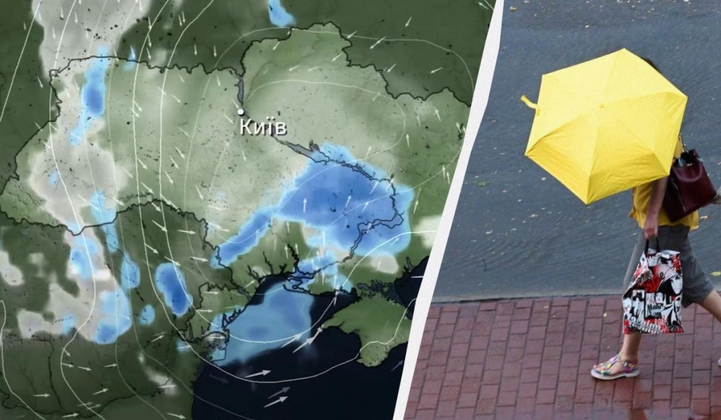 колаж УНІАН, фото УНІАн, скріншот