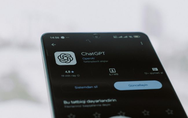 ChatGPT тепер нагадуватиме про перерву 1