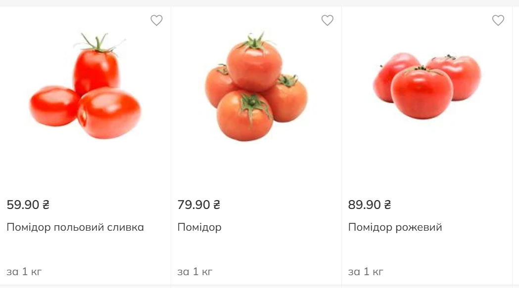 Ціни на помідори для консервації - коли купувати вігідно 4