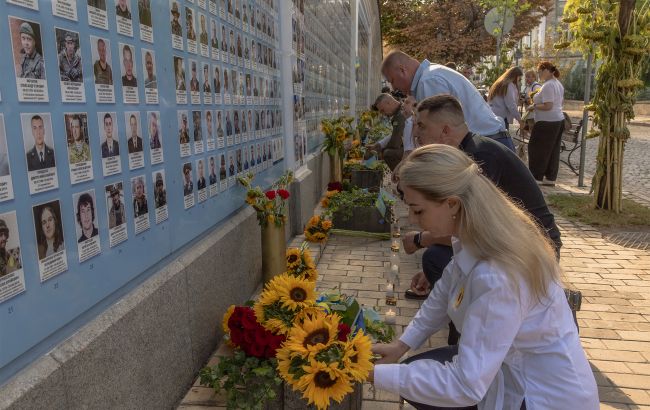 День пам'яті загиблих захисників України відзначають 29 серпня щороку - заходи сьогодні, 2025 1