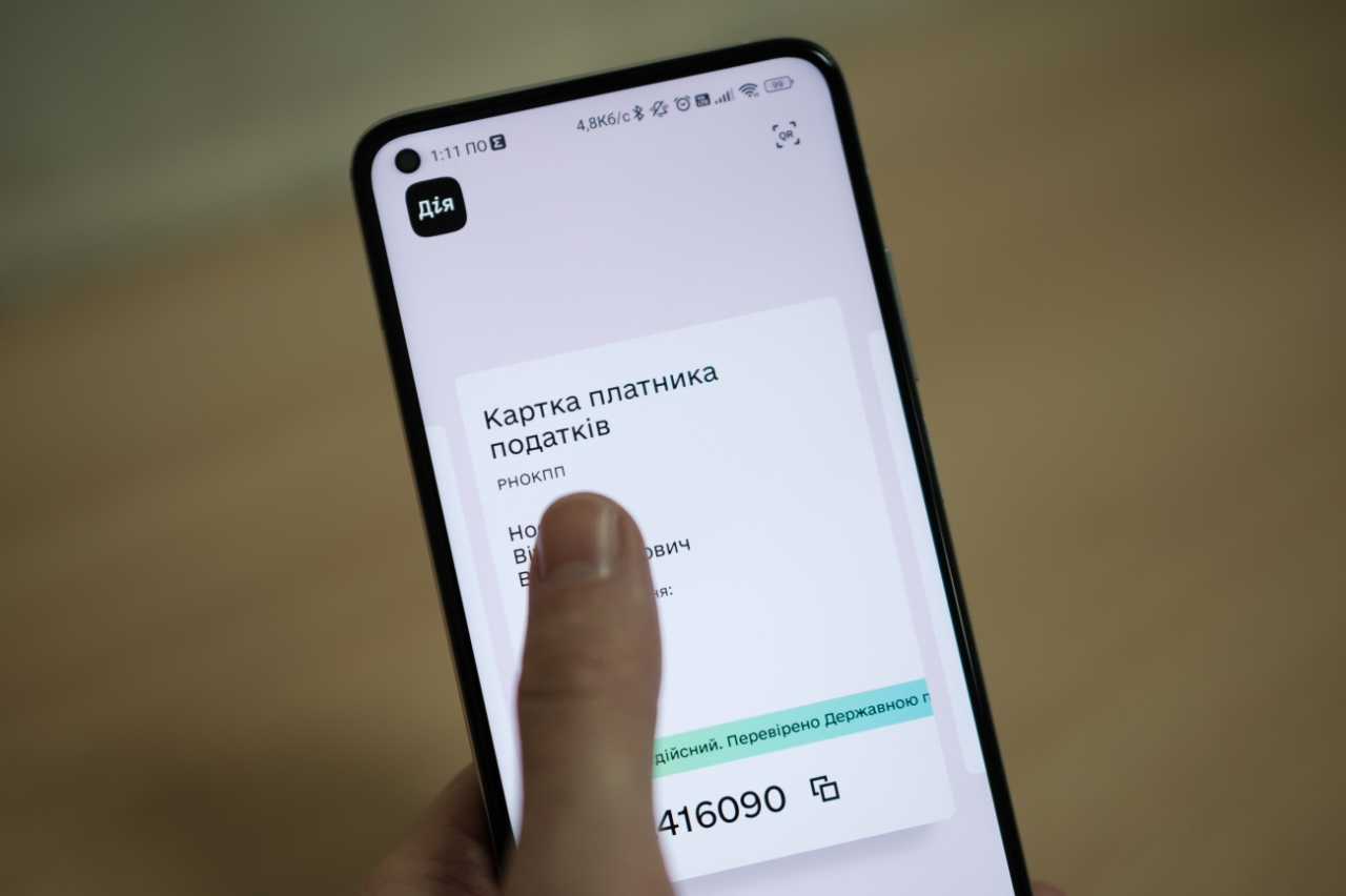 Дія запускає нові сервіси – що буде доступно у 2025 році, колонка Михайла Федорова 2