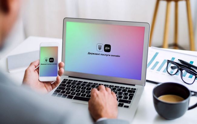 Дія запускає нові сервіси – що буде доступно у 2025 році, колонка Михайла Федорова 1