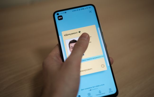 Дія.Картка буде доступна для керування через мобільний додаток 1