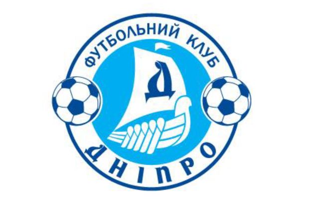 Дніпро повертається - створили новий клуб 1