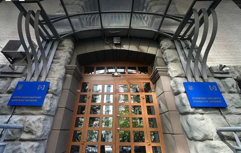 Голова БЕБ розказав про перевірку співробітників 1