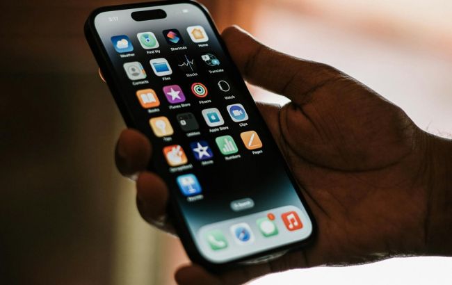 iPhone 17 Pro може стати дорожчим за минулі моделі 1