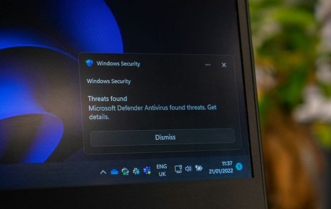 Як на Windows збільшити об'єм - способи 1