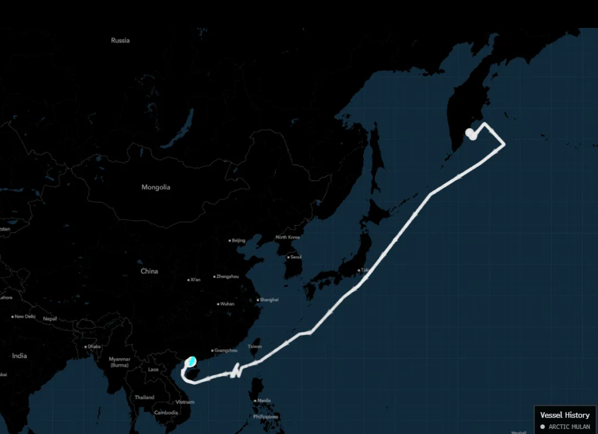 Китай почав купувати російський санкційний газ 2