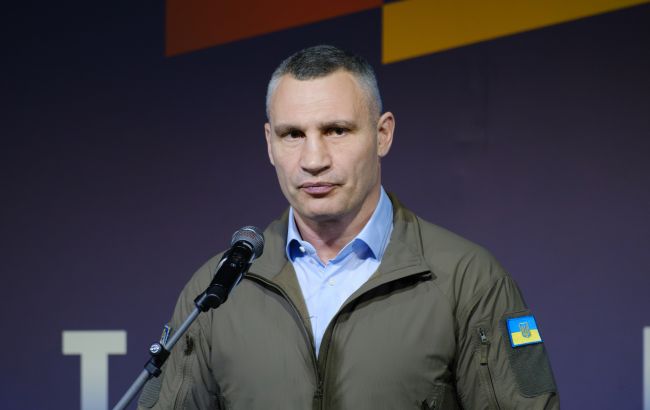 Кличко оцінив рішення ВР щодо вилучення 8 млрд у Києва - заява мера столиці 1