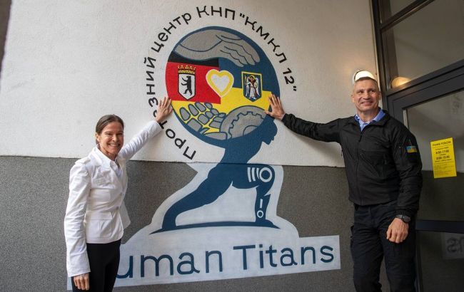 Кличко розповів про вікриття протезного центру Human Titans у Києві 1