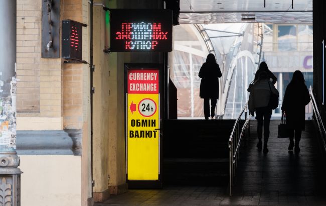 Курс долара 25 серпня - скільки коштує валюта в Україні 1