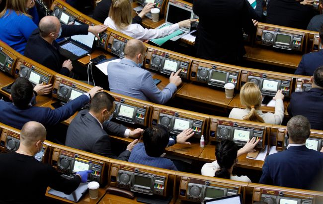 Лобіювання в Україні дозволено з 1 вересня 2025 року 1