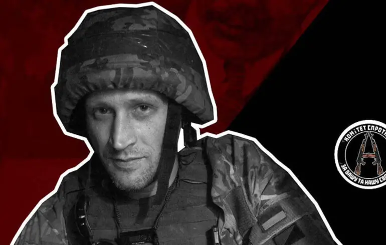 На фронті загинув художник Давид Чичкан 1