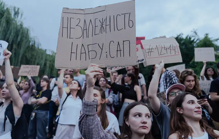 НАБУ, САП та ВАКС - Клименко лише антикорупційні органи вважає політично незалежними 1