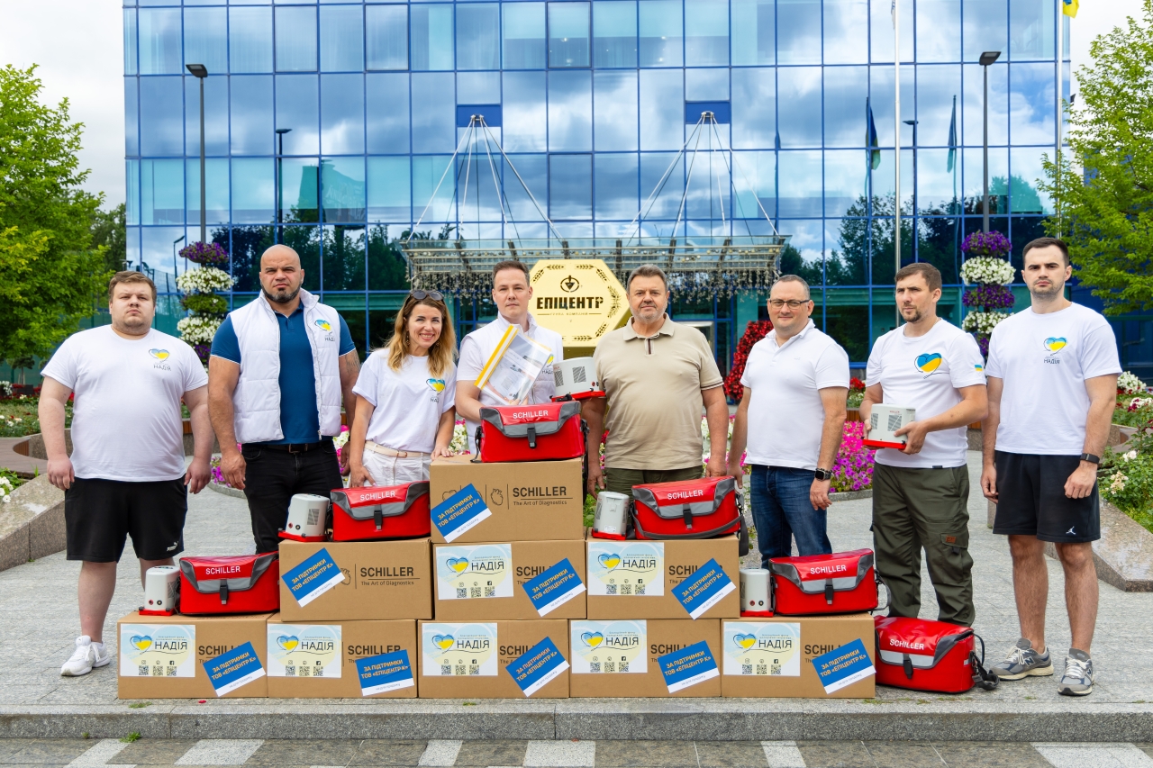 Національна мережа торгових центрів "Епіцентр" дарує 22 мільйони до свого 22-річчя 1