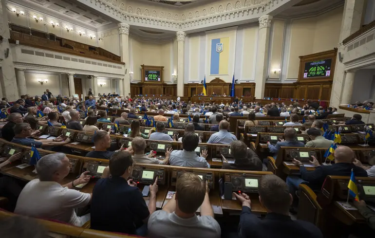 Перезарядити країну - активісти запустили платформу для відстеження голосувань депутатів - новини України 1