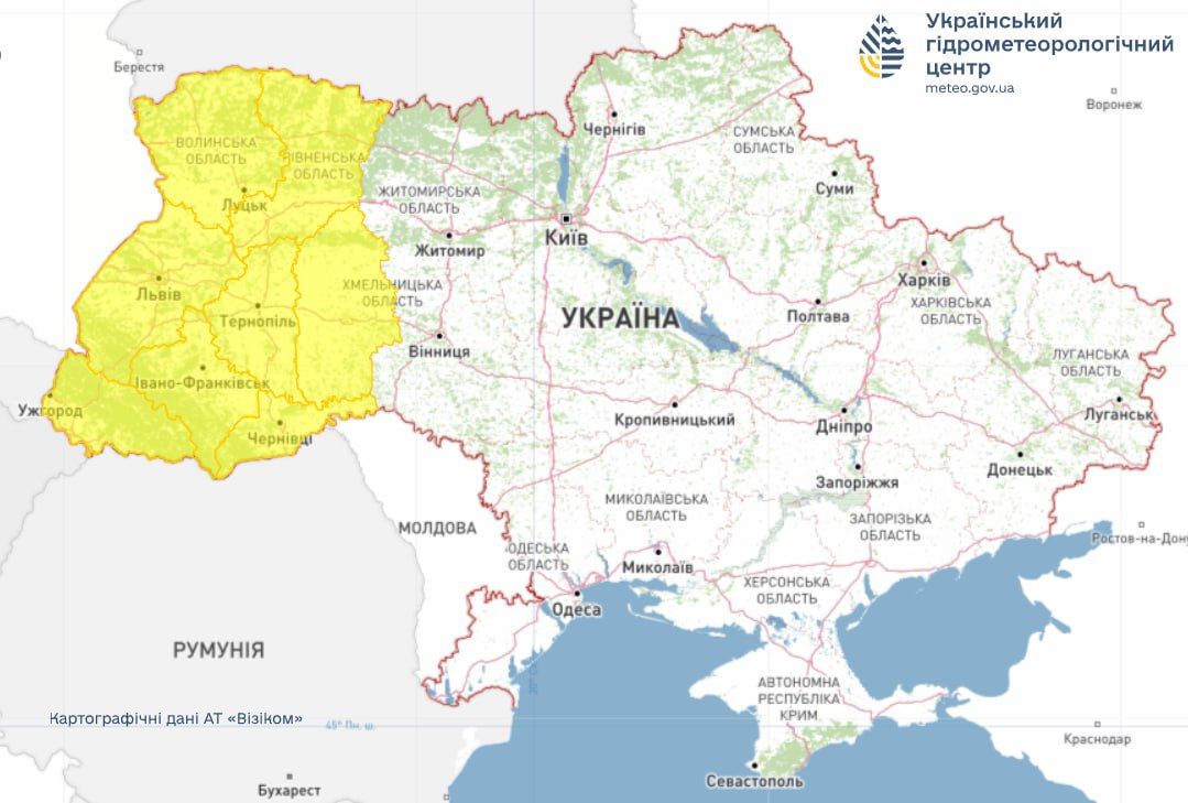 Погода в Україні 10 серпня - де оголосили жовтий рівень небезпеки 2