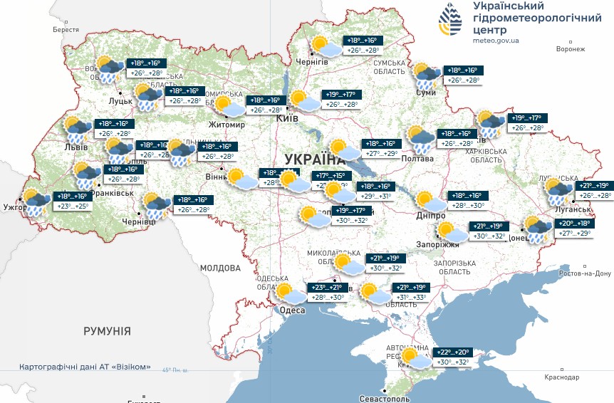 Погода в Україні 4 серпня - синоптики попередили про контрастний фронт 2