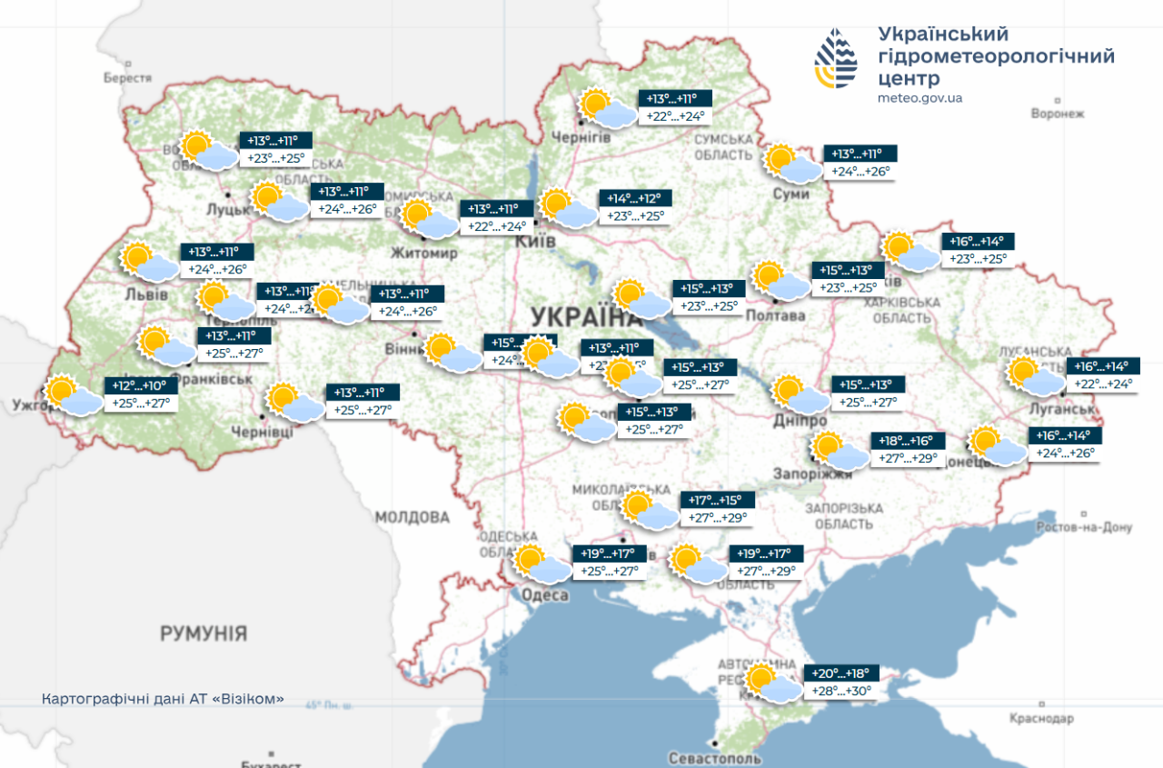 Погода в Україні і Києві на тиждень несе холодні ночі і спеку на півдні - прогноз 2