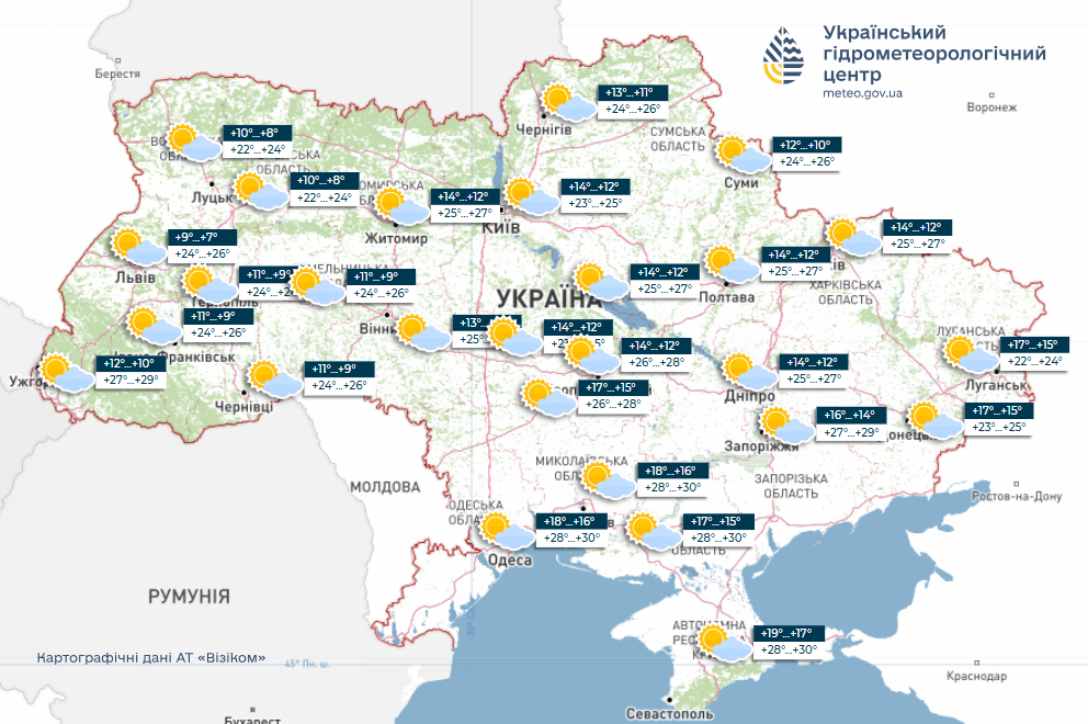 Погода в Україні на тиждень - де чекати спеку 11-15 серпня 3