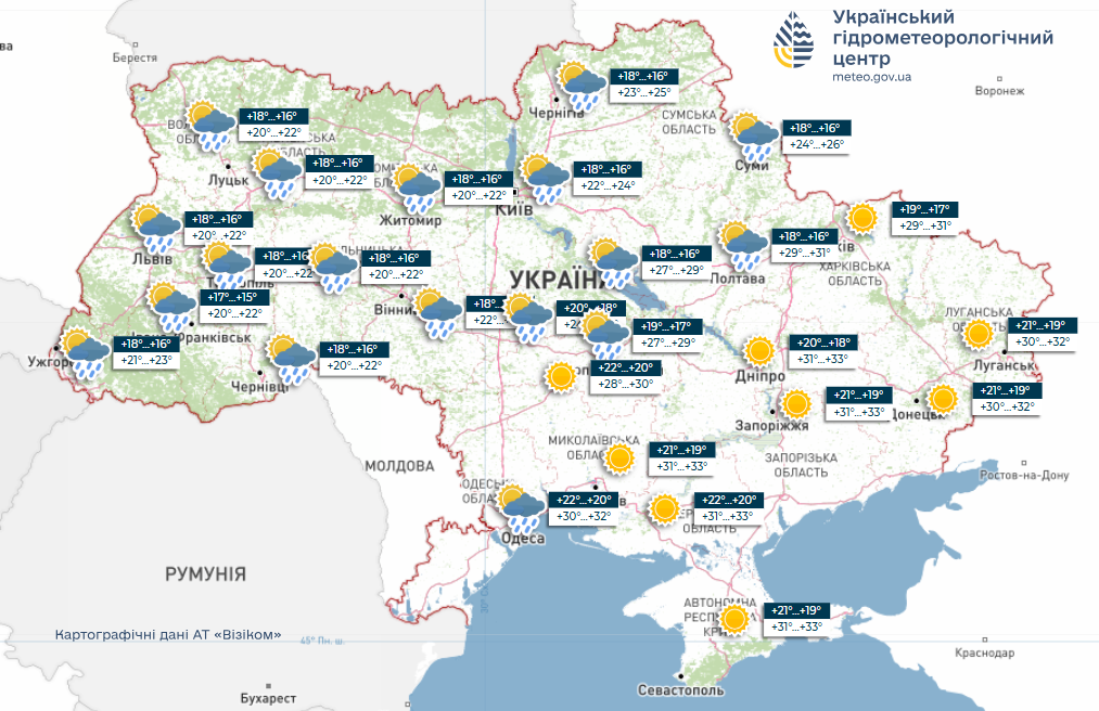 Погода в Україні на тиждень - синоптики розповіли, де будуть дощі 4-8 серпня 4
