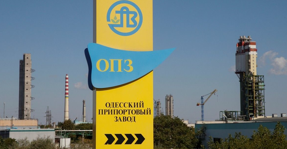 Приватизація Одеського припортового заводу: хто може придбати гіганта 1