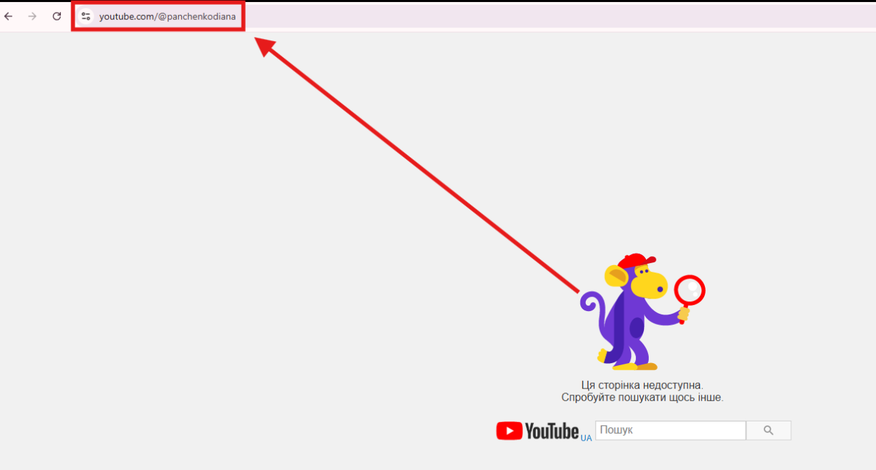 Пропагандистка Діана Панченко втратила канал на YouTube з 2 млн підписників 2