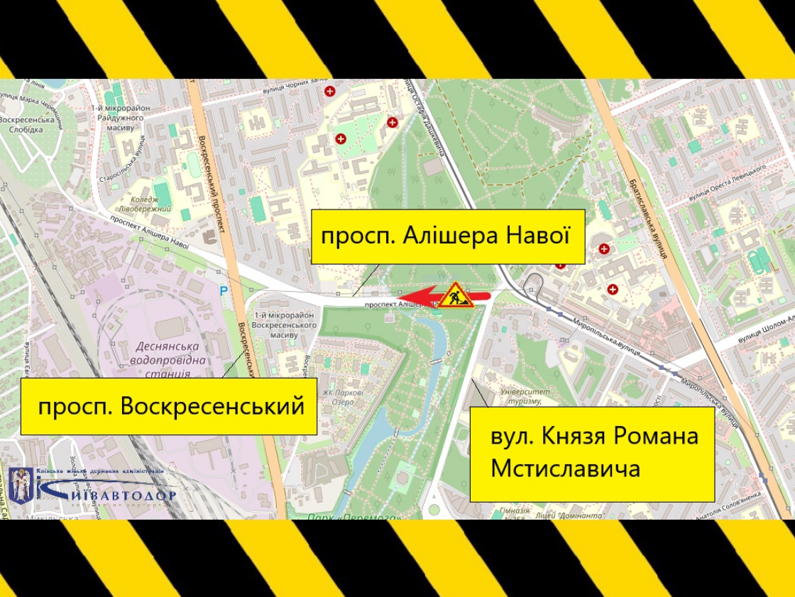 Проспект Алішера Навої в Києві сьогодні частково закритий для водіїв - як об'їхати, схема, автобус 44 2