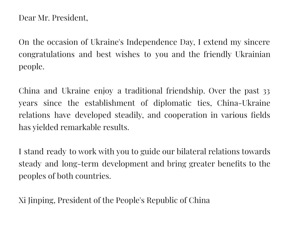 Сі Цзіньпін привітав Україну з Днем Незалежності - новини України 2