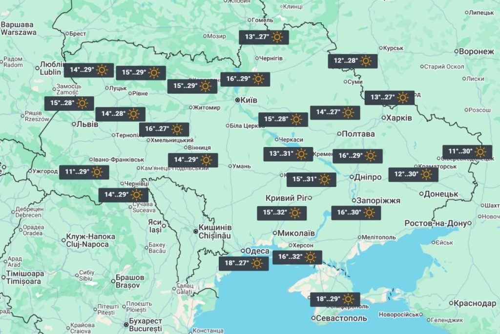 29 серпня по всій Україні буде справжнє літо без дощів і з великою кількістю сонця / фото УНІАН