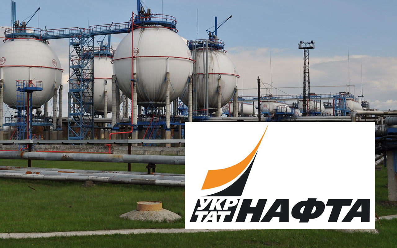 Справа про виведення $20 млн з Укртатнафти скерували до суду 1