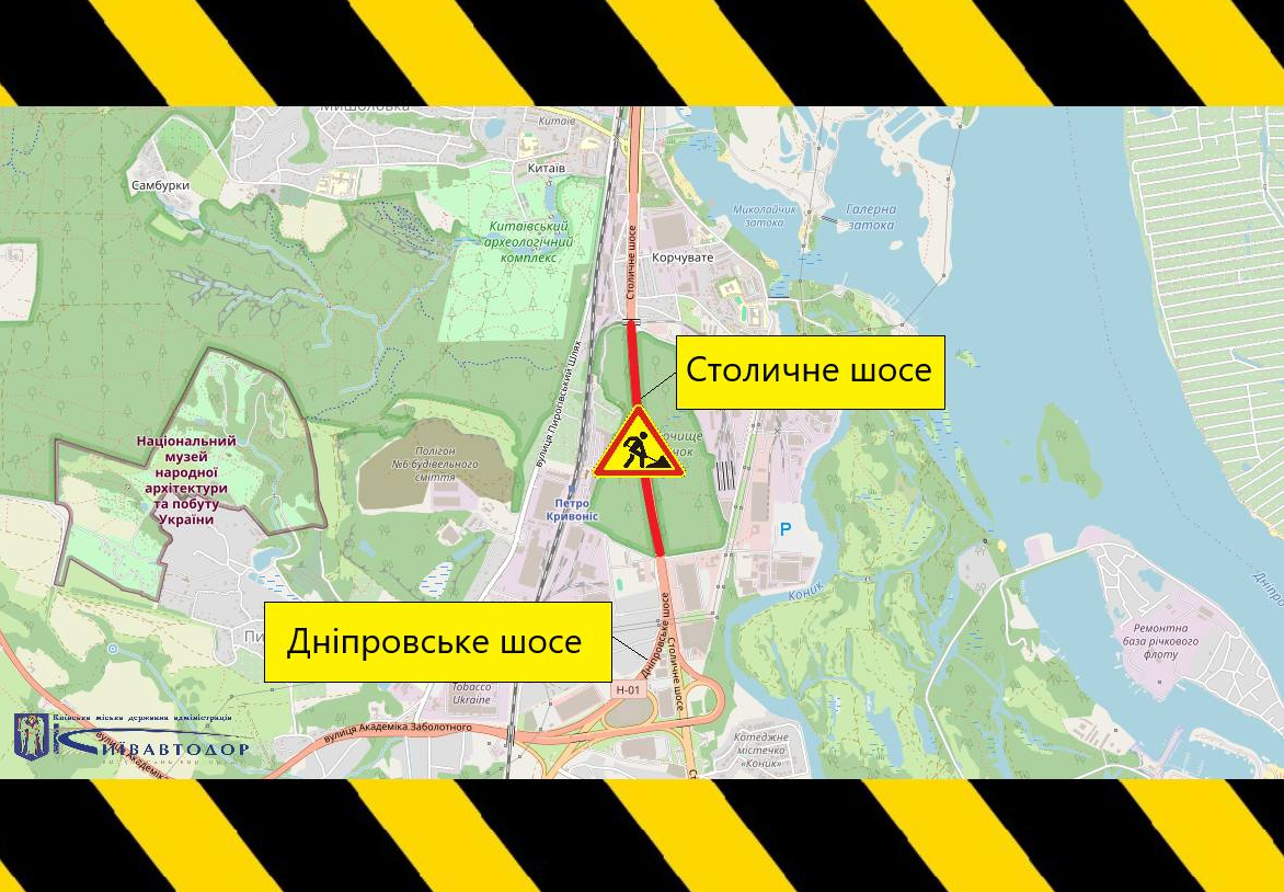 Столичне шосе в Києві частково закривають для транспорту до 31 серпня - як їхати водіям, схема 2