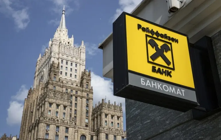 Суд в Росії фактично дозволив концерну Raiffeisen продавати російський банк 1