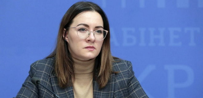 Свириденко обговорила з міністром фінансів США запуск інвестиційного фонду 1